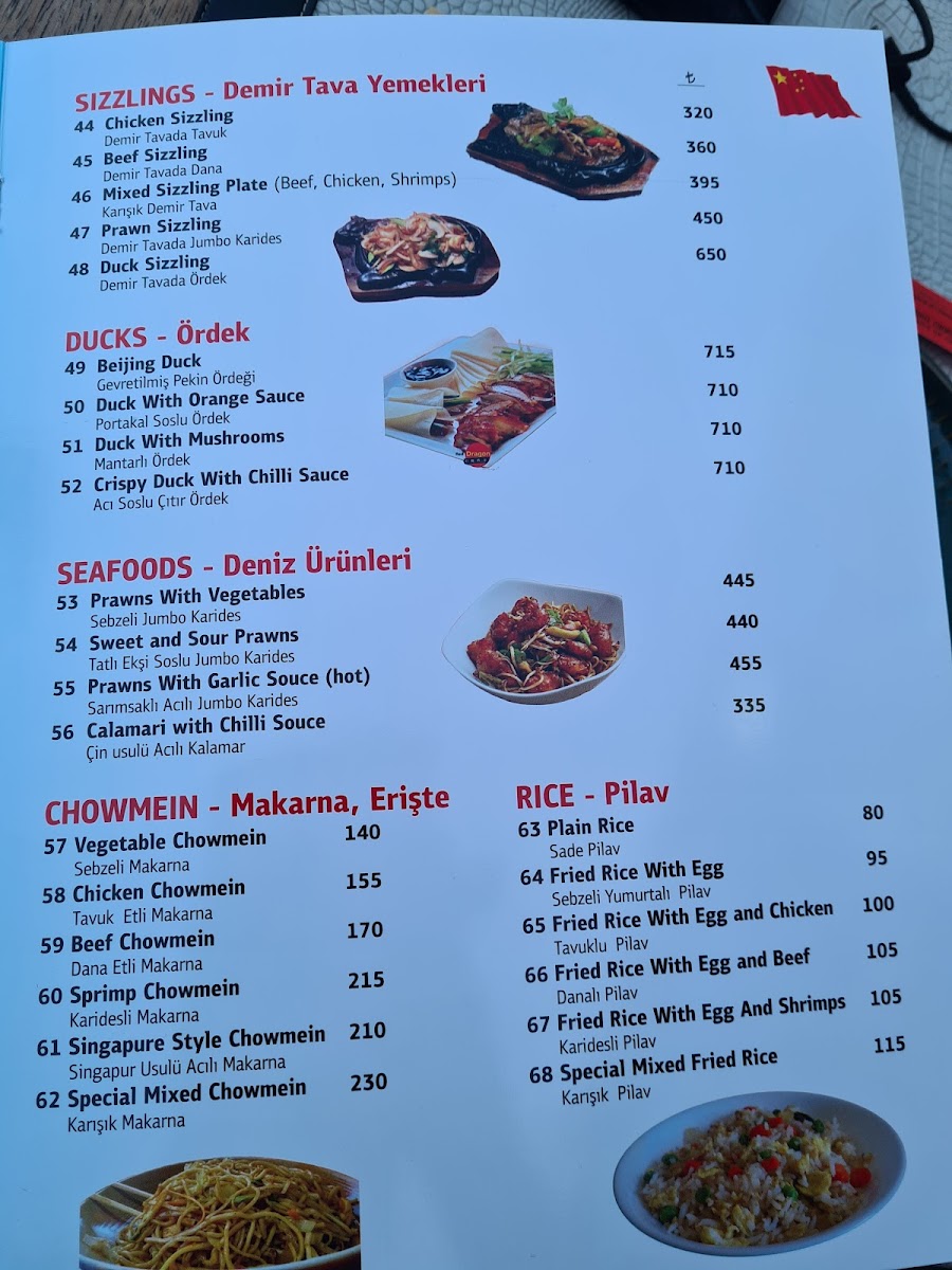 Menu Gumbet Dragon Chinese And Indian Restaurant & Sushi Bar-7
